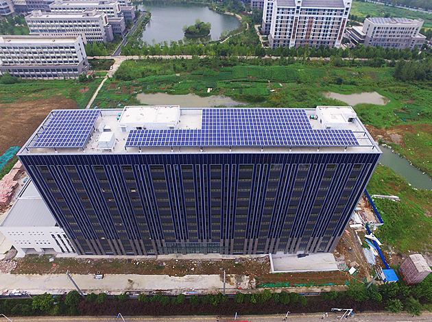 Proyecto integrado de energía fotovoltaica del edificio BIPV de la Universidad de Hefei-523KW
