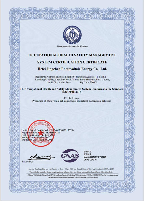 Certificado ISO45001