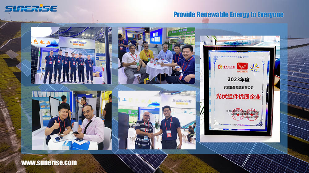 Sunerise en la Exposición Mundial Solar Fotovoltaica (PV Guangzhou) 2023